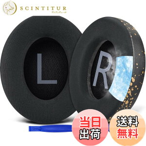 �y���������zSOULWIT ��p�W�F�� �p�b�h �C���[�p�b�h Bose Noise Cancelling 700 (NC700 / NCH700) �p ���C�����X�w�b�h�z���p�b�h �m�C�Y�L�����Z�����O �⊴ ����p�b�h �F�F��p�W�F��-�u���b�N�S�[��