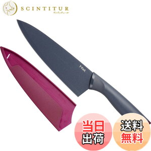 �y���������z�e�B�t�@�[�� �u�t���b�V�� �L�b�`�� �V�F�t�i�C�t�v �F�F�u���b�N�A�T�C�Y�F200 mm