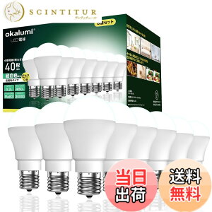 �y���������zOKALUMI LED�d�� e17���� �F�F�����F�A�T�C�Y�F40w�����ix8�j
