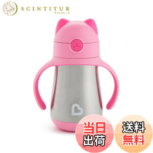 �y���������zmunchkin �}���`�L�� �N�[���L���b�g�X�g���[�}�O�E�X�e�����X �F�F�s���N