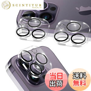 �y���������z�ی�t�B���� �g�ѓd�b�E�X�}�[�g�t�H���p�X�N���[���v���e�N�^�[ �T�C�Y�Fiphone14pro/14promax �J����