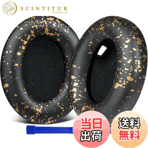 �y���������zSOULWIT �C���[�p�b�h �C���[�N�b�V���� �����p�b�h�ASony WH-1000XM4 (WH1000XM4) �w�b�h�Z�b�g�p �w�b�h�z���p�b�h �݊��� �p�b�h �\�t�g���U�[ �����x�t�H�[�� ���݂�ǉ� �C���[�J�b