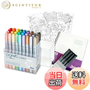 �y���������z�R�s�b�N(COPIC) Too �R�s�b�N �`���I �X�^�[�g ���{�� ���F �C���X�g�}�[�J�[ �}�[�J�[ �}�[�J�[�y�� �F�F36�F