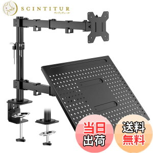 �y���������z1homefurnit ���j�^�[�A�[�� �F�F�u���b�N