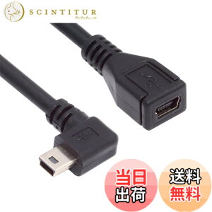 �y���������zcablecc 2�� �㉺���� 90�x�p�x �~�jUSB 5�s�� �I�X-���X �����P�[�u�� 0.2m �F�F�u���b�N