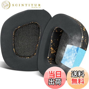 �y���������zSOULWIT ��p�W�F�� �p�b�h �C���[�p�b�h for Corsair Void/Void v2/Void Pro/Void Elite/Surround Wired & Wireless RGB USB �Q�[�~���O �w�b�h�z�� �p �w�b�h�p�b�h ���� �⊴ �C���[�N�b�V���� �F�F��p