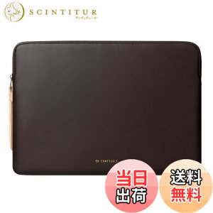 �y���������zComfyable PU Laptop Sleeve for MacBook �F�FChocolate�A�T�C�Y�FFor 13.3-14 Mac Pro / Mac Air