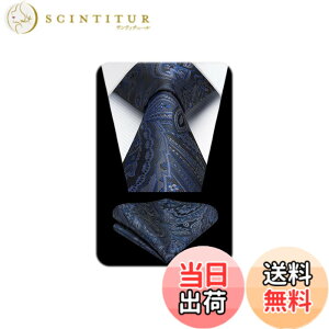 �y���������z[HISDERN] HP-03 �y�C�Y���[ �l�N�^�C �`�[�t �Z�b�g ��8.5cm ������� �ԕ� �u�����h �l�N�^�C �p�[�e�B�[ ������ �r�W�l�X �񎟉� 45�� �F�F22�l�C�r�[�i�y�C�Y���[���j