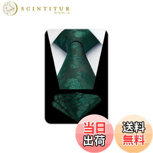 �y���������z[HISDERN] HP-03 �y�C�Y���[ �l�N�^�C �`�[�t �Z�b�g ��8.5cm ������� �ԕ� �u�����h �l�N�^�C �p�[�e�B�[ ������ �r�W�l�X �񎟉� 45�� �F�F23�O���[���i�ԕ��j�A�T�C�Y�F�W���T�C�Y
