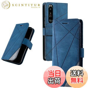 �y���������zUnivoColors �蒠�^�P�[�X Sony Xperia �J�[�h���[ �X�^���h�@�\(Style SN33) �F�F�u���[�A�T�C�Y�FSony Xperia 1 III/ SOG03