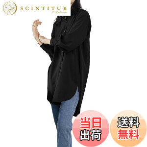 �y���������z[CCGGOWMM] �V���c ���f�B�[�X �����O �V���c �A�[�N�� �u���E�X ���g�� ���� �T�C�h�X���b�g �g�b�v�X ������� �傫���T�C�Y ������� �t�H�[�}�� ������ �̌^�J�o�[ �J�W���A�� 