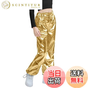 �y���������z[LOLANTA] �_���X �p���c �L�b�Y �_���X�ߑ� ���̎q ���C�h�p���c �����O�p���c �J�[�S�p���c �L���L�� PU���U�[ ������� 130-170 �F�F�S�[���h�A�T�C�Y�F160