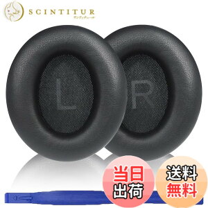 �y���������zAdhiper Soundcore Life Q30�C���[�p�b�h �����p�w�b�h�t�H���p�b�h �C���[�p�b�h �C���[�N�b�V���� �C���[�}�tAnker Soundcore Life Q30�w�b�h�Z�b�g�ɑΉ��w�b�h�t�H���p�b�h�c �F�FAK-Q45�u