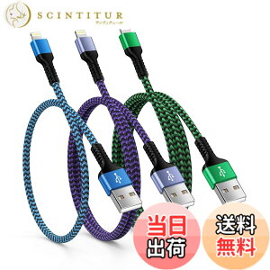 �y���������zOcbuo USB-C to ���C�g�j���O �ϊ��A�_�v�^*2�� Type C(���X�j�|Lightning�i�I�X�j�R�l�N�^ 3A�}���[�d USB C�ϊ��A�_�v�^ iPhone14 Pro/13/12�EiPad�EAirPods�Ȃ�iOS�@��Ή� �F�F3�F�A�T�C�Y�F0.3m+0