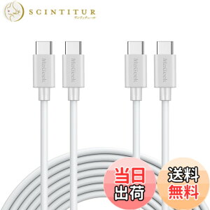 �y���������zMaGeek USB Type-C �P�[�u�� USB-A & USB-C 2.0 �P�[�u�� ���������Ə[�d �P�[�u�� Xperia XZ/Samsung Galaxy S10 S9 S8/ Note 8 / Huawei P10 / ChromeBook Pixel/Nokia N1 Tablet/Nintendo Switch �Ή� �F�F��