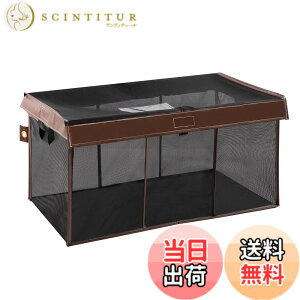 �y���������zOFFO �����S�~�l�b�g �F�F���F�A�T�C�Y�F250L