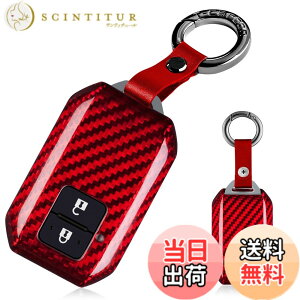 �y���������z[T-carbon] �X�Y�L�V�^ �W���j�[ �L�[�P�[�X �L�[�J�o�[ ���A���J�[�{���� SUZUKI ���S��R ���S��R�X�e�B���O���[ �V�^�W���j�[ �V�^�W���j�[�V�G�� �X�C�t�g �N���X�r�[ XBEE �C�O�j