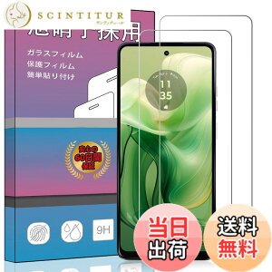 �y���������zPCduoduo �t�B���� �����K���X �ی�t�B���� �F�F2�� Motorola Moto G24�A�T�C�Y�F2�� Motorola Moto G24