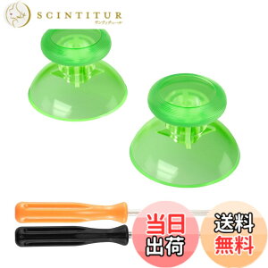 �y���������zeXtremeRate ����3D�W���C�X�e�B�b�N�T���X�e�B�b�N�i�N���A�f�ށj�ASwitch Pro�ɑΉ��p�A�i���O�T���X�e�B�b�N�A�N���X�h���C�o�[�t�� �F�F�N���A���C���O���[���A�T�C�Y�F������