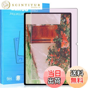 �y���������zFOR �p�̃K���X�t�B���� �����K���X�t�B���� �ώw�� ������ �\�ʍd�x9H PCduoduo �F�F1��Headwolf HPad5 10.5 �C���`�A�T�C�Y�F1�� Headwolf HPad5 10.5 �C���`