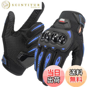 �y���������zKEMIMOTO �o�C�N �O���[�u �� �t ���b�V�� �X�}�z�Ή� �ėp�O���[�u �o�C�N��� �o�C�N�p�O���[�u �I�[���V�[�Y�� ���f�B�[�X �����Y �I�[�g�o�C ��� �o�R KM8002 �F�F�u���[�A�T�C