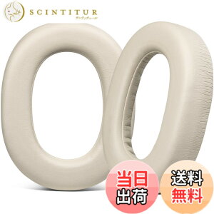 �y���������zSOULWIT �C���[�p�b�h �C���[�N�b�V���� Jabra Elite 85h Wireless Over-Ear�w�b�h�z�� �p �����p�b�h �v���e�C�����U�[ �w�b�h�p�b�h �����x�t�H�[�� �F�F�S�[���h