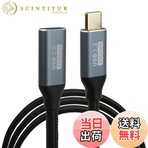 �y���������zKOYOKOMA Type-C �����P�[�u�� USB3.2 PD�Ή� �f�[�^�]�� �f���M���Ή� MAX100W �i�C�����ҍ� USB C �I�X ���X �^�C�v C �T�C�Y�F200cm