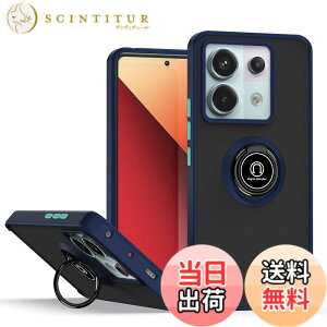 �y���������zRedmi Note 13 Pro 5G / Xiaomi Poco X6 5G �P�[�X�wAFINER�x2022�V�^ �y�� �����^ TPU+PC ������ �J�o�[ �����O 360�x��] �X�^���h�@�\ �ԍڃz���_�[�Ή� �����Y�ی� Xiaomi Redmi N �F�F�_�[�N�u��