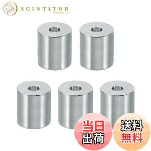 �y���������zPATIKIL �A���~�X�y�[�T�[ 5�Z�b�g �A���~�j�E���� �܂��̓W�{���g�p�̊ی^�X�y�[�T�[�X�N�����[�X�^���h�I�t �T�C�Y�F6.5mm ID x 20mm OD x 20mm L