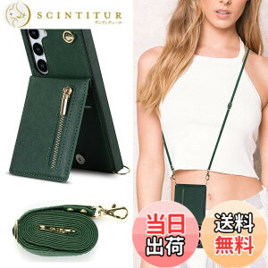 �y���������zXKLLZJ i13 Pro �F�F�񂩂�-�_�[�N�O���[���A�T�C�Y�FGalaxy S24 Plus