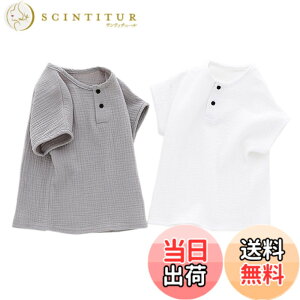 �y���������z[YiyiLai] �t�ďH 2���Z�b�g �Ȗ� �����O�p���c ���� ���Y�{�� �q�� �q���� �L�b�Y ���̎q �j�̎q ������� �T���G���p���c �F�F�O���[�{�z���C�gT�V���c�A�T�C�Y�F110