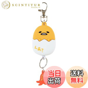 �y���������z�T�����I(SANRIO) �A�N�Z�T��- �T�����I �t�F�C�X�`���[���L�[�z���_�[ �F�F�J���[�A�T�C�Y�F��4.3cmx���s1.8cmx����15cm