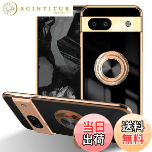 �y���������zLuFiYa �P�[�X �����O�t�� �J�o�[ TPU�f�� �X�^���h�@ �X�}�z�P�[�X �y�� �ϏՌ� ���� �C�菝�h�~ �����h�~ �ԍڃz���_�[ 360°��] �P�[�X �F�F�u���b�N�A�T�C�Y�FGoogle pixel 8A