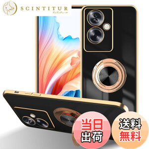 �y���������zLuFiYa �P�[�X �����O�t�� �J�o�[ TPU�f�� �X�^���h�@ �X�}�z�P�[�X �y�� �ϏՌ� ���� �C�菝�h�~ �����h�~ �ԍڃz���_�[ 360°��] �P�[�X �F�F�u���b�N�A�T�C�Y�FOppo A79 5G