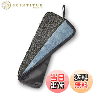 �y���������z�yLEISURE CLUB�z�܂肽���ݎP�J�o�[ �P�P�[�X �܂肽���ݎP�p �� �z�� �z���P�J�o�[ ���� �P���[�o�b�O �g�ѕ֗� ���p�r �~�J �J�̓��p �~�J�΍� �ʋ� �ʊw �F�F���A�T�C�Y�F34*9cm