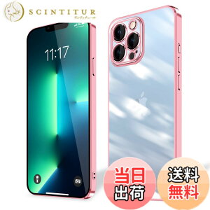 �y���������ziPhone 15 iPhone 15plus iPhone 15pro iPhone 15promax �P�[�X �N���A �F�F���[�Y�S�[���h�A�T�C�Y�FiPhone 13 Pro
