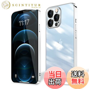 �y���������ziPhone 15 iPhone 15plus iPhone 15pro iPhone 15promax �P�[�X �N���A �F�F�V���o�[�A�T�C�Y�FiPhone 12 Pro