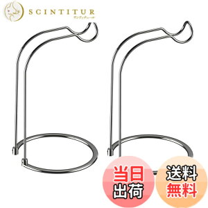 �y���������zsiawadeky ���[���X�^���h 3�Z�b�g �g���� �X�`�[�� ���[���u�� �f�B�X�v���C�X�^���h �Z�p�����`�t�� ���O���\ �ނ� �t�B�b�V���O�p ���[�� �ۊ� ���[ �W�� �X�s�j���O���[