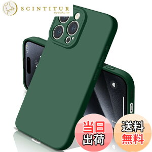 �y���������z�yyakxixi�z���e �P�[�X Apple iPhone �V���R�� �ϏՌ� ���y�� �}�b�g���� �w��h�~ �����Y�ی� ���C�����X�[�d�Ή� �F�F�Z���ΐF�A�T�C�Y�Fiphone15 Pro Max
