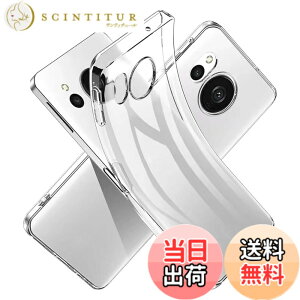 �y���������z�P�[�X �J�o�[ �N���A TPU�����ی� �\�t�g �V���R���P�[�X ���^ �����h�~ �Ռ��z�� �ϏՌ� �_�炩����G�� �N���A �S�ʕی�J�o�[ PCduoduo �F�FAQUOS sense8 SH-54D TPU�A�T�C�Y�FAQUOS sens