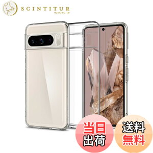 �y���������z�P�[�X �J�o�[ �N���A TPU�����ی� �\�t�g �V���R���P�[�X ���^ �����h�~ �Ռ��z�� �ϏՌ� �_�炩����G�� �N���A �S�ʕی�J�o�[ PCduoduo �F�FGoogle Pixel 8 pro 5G TPU�A�T�C�Y�FGoogle P