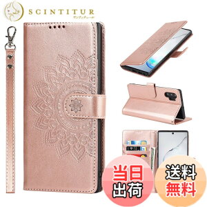 �y���������zR61PUwallet for Galaxy Note10 Plus �F�F�ԕ�-���[�Y�S�[���h�A�T�C�Y�FGalaxy Note10 Plus