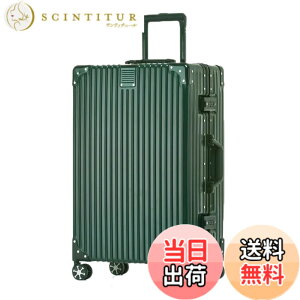 �y���������z[Yuweijie] ��F�̃{�f�B�[��v�V�I�I�X�[�c�P�[�X �A���~�t���[�� �L�����[ �P�[�X�@���������� �a������X�[�c�P�[�X ��^�g�����[�P�[�X �y�ʃL�����[�o�b�O �É��_�u���L��