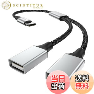 �y���������zUSB C����� C�^����f���A��USB A�}�U�[�A�_�v�^ C�^����f���A��USB A�f���A�� USB 2.0�A�_�v�^�f���A�� USB 2.0 OTG����� �W�����p�ɓK�pMacBook Pro�AGoogle Pixel�AGalaxy S20/S22/S9/Note 8 �F�F