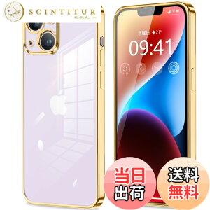 �y���������ziPhone11 iPhone11pro iPhone11promax iphone12 iphone12mini iphone12pro iphone12promax IPhoneSE3/SE2/8/7 �P�[�X �N���A �J�����ی� ���^ �X���� �\�t�g �J�o�[ �Ռ��z�� �X�g���b�v�z�[���t�� �w��h�~ �F