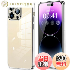 �y���������ziPhone11 iPhone11pro iPhone11promax iphone12 iphone12mini iphone12pro iphone12promax IPhoneSE3/SE2/8/7 �P�[�X �N���A �J�����ی� ���^ �X���� �\�t�g �J�o�[ �Ռ��z�� �X�g���b�v�z�[���t�� �w��h�~ �F