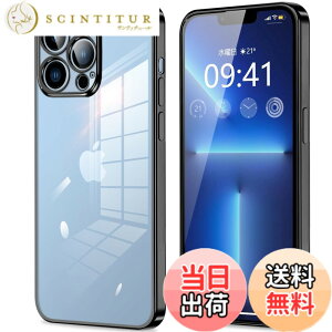 �y���������ziPhone11 iPhone11pro iPhone11promax iphone12 iphone12mini iphone12pro iphone12promax IPhoneSE3/SE2/8/7 �P�[�X �N���A �J�����ی� ���^ �X���� �\�t�g �J�o�[ �Ռ��z�� �X�g���b�v�z�[���t�� �w��h�~ �F