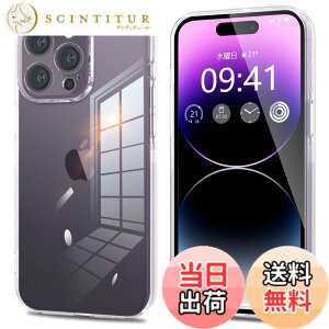 �y���������ziPhone11 iPhone11pro iPhone11promax iphone12 iphone12mini iphone12pro iphone12promax IPhoneSE3/SE2/8/7 �P�[�X �N���A �J�����ی� ���^ �X���� �\�t�g �J�o�[ �Ռ��z�� �X�g���b�v�z�[���t�� �w��h�~ �F