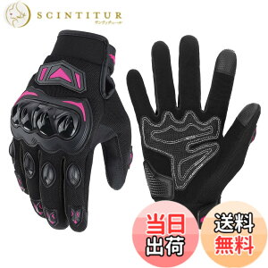 �y���������zKEMIMOTO �o�C�N �O���[�u �� ���b�V�� �ʋC �y�� �X�}�z�Ή� �ėp�O���[�u �I�[�g�o�C��� ����~�� �ϏՌ� �v���e�N�g �t�ďH KM402 �F�F�s���N�A�T�C�Y�FXL