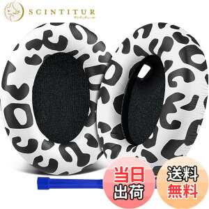 �y���������zSOULWIT �C���[�p�b�h �C���[�N�b�V���� �����p�b�h�ASony WH-1000XM4 (WH1000XM4) �w�b�h�Z�b�g�p �w�b�h�z���p�b�h �݊��� �p�b�h �\�t�g���U�[ �����x�t�H�[�� ���݂�ǉ� �C���[�J�b